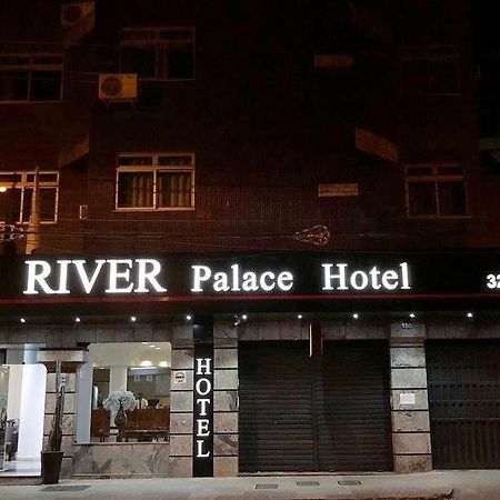 River Palace Hotel Divinópolis المظهر الخارجي الصورة